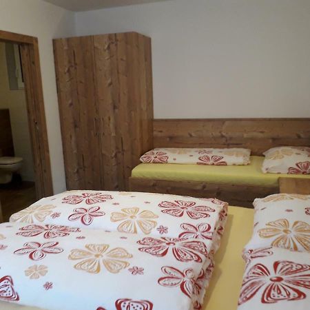 Ferienwohnung Eiterer Kauns المظهر الخارجي الصورة
